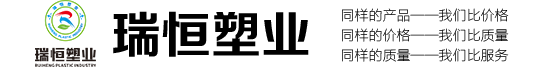 永利集团(中国游)官方网站